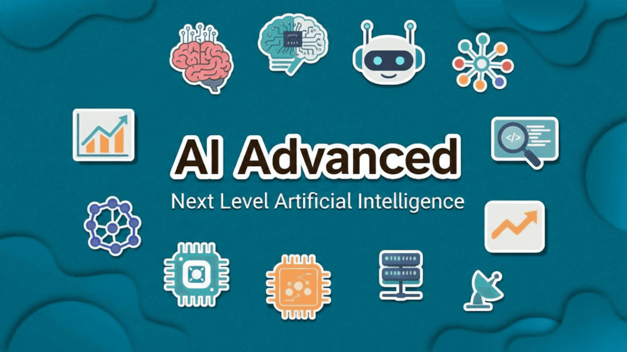 الذكاء الاصطناعي المتقدم